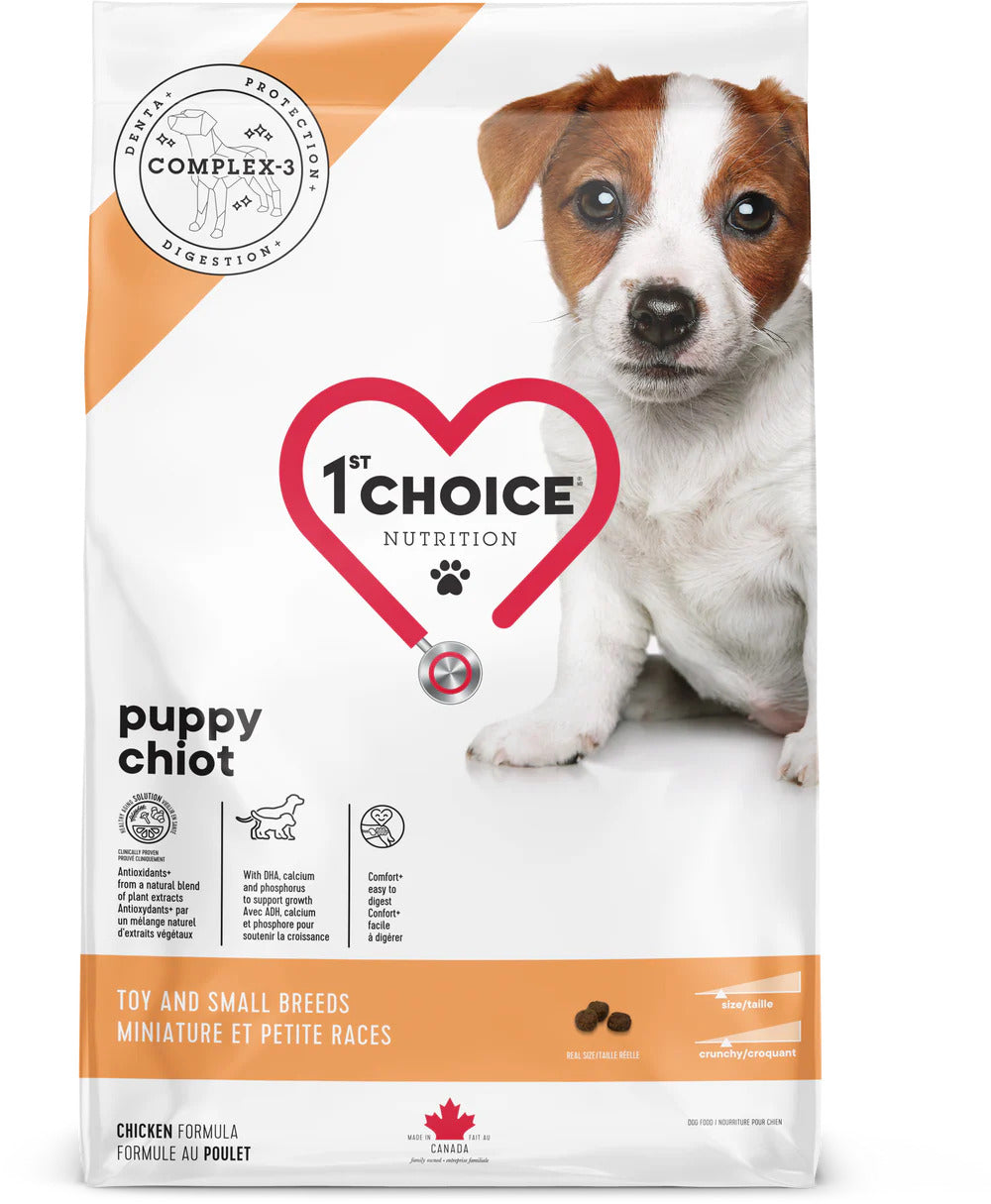 1st Choice Dog Puppy Toy Chicken