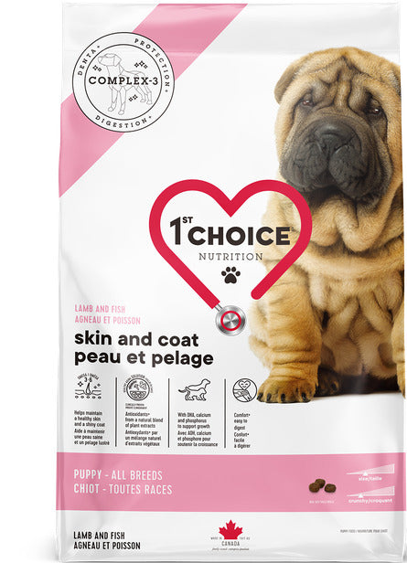1st Choice Dog Puppy Lamb 2KG